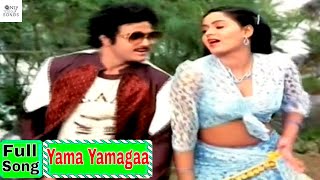 BALAKRISHNA AND RADHA FULL ENERGETIC DUET VIDEO SONG YAMA YAMAGAA  NIPPULANTI MANISHI MOVIE [upl. by Annodam]