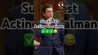 Sunil best acting as salman😂😂kapilsharmanetflixindiatriptidimrikartikaaryan vidyabalan [upl. by Kendy]