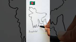 Draw a map of Bangladesh bangladesh map drawing shorts [upl. by Marlin]