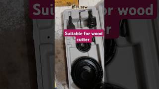 Hole saw cutter  wood cutter tools  how to work for wood  woodworking wood woodwork yt [upl. by Enelra]