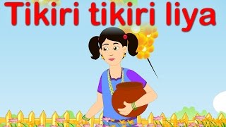 Tikiri Tikiri Tikiri Liya  ටිකිරි ටිකිරි ලියා  Sinhala Baby Song  Sinhalese Children Songs [upl. by Yakcm]