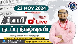 🔴 DAILY CURRENT AFFAIRS  2024  23 NOVEMBER MONTH CURRENT AFFAIRS TAMIL  TAF [upl. by Anyat692]