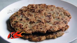 Recipe of Besan Roti  Koki Gram Flour Roti  by JKs Kitchen Sindhi Cuisine 014 [upl. by Dnomso]