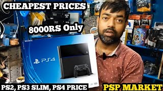 PS2 PS3 Slim PS4 Price in Delhi  Cheapest PS4 Market in Delhi Playstation Price in Karol Bagh [upl. by Michaele31]