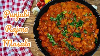 Punjabi Rajma Masala Recipe Ghar Ka Tasty Rajma Simple Steps for a Spicy Delight 😋😍 [upl. by Cara]