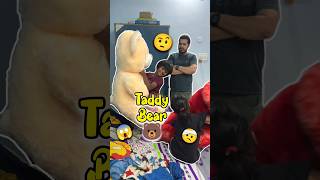 Baccho Ne Ye Kya Kar Diya 🤨😡 384 minivlog ashortaday tranding shorts [upl. by Nalyd]