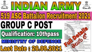 519 ASC Battalion Recuriment 2021  Indian army 519 ASC Bn Recuriment Telugu  am a Jawan [upl. by Cronin]