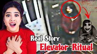 Real Story of The ELEVATOR RITUAL 💀 Girl in HAUNTED LIFT 😱 Nilanjana Dhar [upl. by Clapper195]