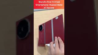 Huawei Mate XT World’s First TriFold Smartphone [upl. by Uahsoj]