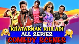 Khatarnak Khiladi All Series Comedy Scenes  South Indian Hindi Dubbed Best Comedy Scenes [upl. by Snook]