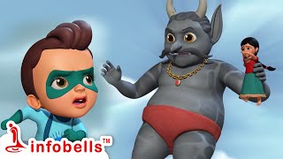 Super Chitti Krishna Mattu Raksasa  Kannada Rhymes and Kids Cartoons  Infobells [upl. by Raimondo525]