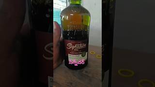 signature whisky 1400andhra trending drink apliquor cutelove food animals signature [upl. by Elleynod]