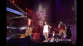 5566 Magic奇蹟 Live [upl. by Kettie]