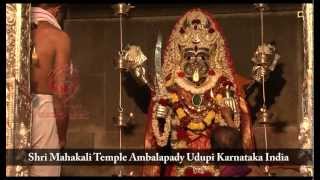 Ambalapady Mahakaali Temple [upl. by Elwina]