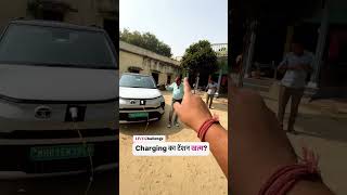 LIVE Challenge Charging का टेंशन खत्म [upl. by Lydia]