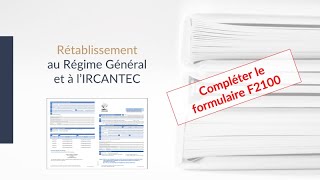 CNRACL F2100 Rétablissement au Régime Général et à lIRCANTEC RTB [upl. by Adalia289]