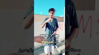 اخوي يتواعد مع خويه الداشر انه يمره يطلعون برا بالبيت يدخنون [upl. by Munn702]