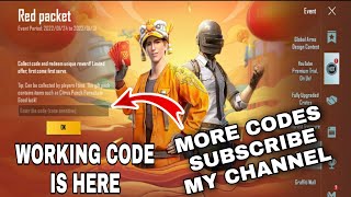 Pubg Red Paket Event Redeem Code  Red Packet Event Confirm Code  Get Free Citrus Punch Parachute [upl. by Ecirted]