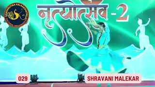 Subscribe amp Like to Vote 🙏 Classical Dance  Shravani Malekar  029 SAMSKRUTIKA KALAAKSHETRA [upl. by Volny]