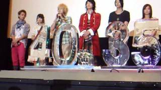 quotKAIZOKUSENTAI GOKAIGER The moviequot Premier cast talks Part1 [upl. by Ailey]