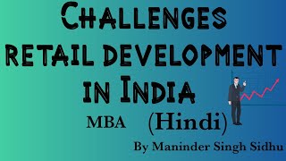 Challenges to retail development in India in hindi [upl. by Attej]