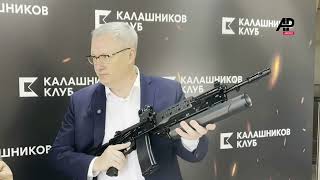 Kalashnikov Unveils New RPL20 Machine Gun [upl. by Keven]