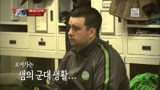 A Real ManKorean Army Supplies receive EP01 20130414 [upl. by Rufford]