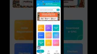 How to check my Election Pooling Both election polling india maharashtra [upl. by Etnoved]