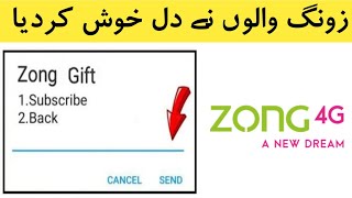 Zong Free Internet Code Zong Sim New Working Free Internet Code [upl. by Thordis]