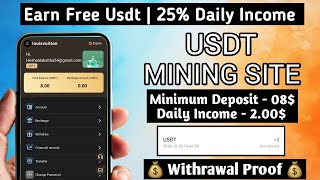 New Usdt Site 2024  Best Usdt Investment Website  New Usdt Mining Site  New Usdt Earning Website [upl. by Balbinder]