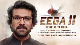 Makkhi Part 2 official trailer coming soon 2025 eega 2 [upl. by Adraynek]