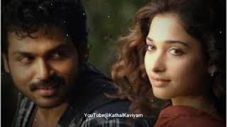 Charu sleeps in car bgm  Paiya love bgm  Yuvan Paiyaa movie love bgm  Yuvan love bgm whatsapp [upl. by Ailices]