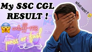 My SSC CGL Pre Result 2024  💔🥹 Pass or Fail 😭 ssc cgl high cutoff 😱 SSC CGL RESULT 2024 [upl. by Qiratla208]