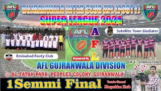 S FINAL AFL Match Bitween Gladiator Satellite town vs Eminabad footy club venue alfatah park ground [upl. by Gough207]