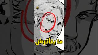 من السبب في عنف Venom واول من اتحد معاه  ؟ [upl. by Land]