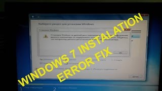 Windows cannot be installed to this disk fix  controller of the disk is enabled in the BIOS [upl. by Bailar]