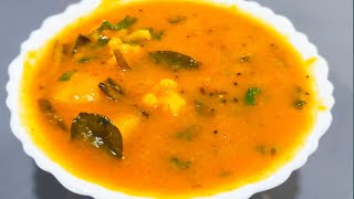 Sindhi Kadhi  Sindhi Kadhi Recipe  Sonakshi Sinhas Favourite Sindhi Kadhi  Sindhi Kadi [upl. by Llewsor946]