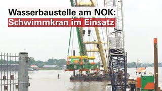 Deutschlands größte Wasserbaustelle Fünfte Schleusenkammer Brunsbüttel kommt voran [upl. by Yaras99]