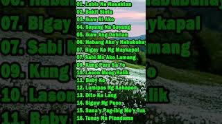 Pampatulog Lumang TugtuginBest OPM Love Song Tagalog opm tagaloglovesong opmlovesong [upl. by Torry]