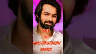 The Best Films of Ram Pothineni [upl. by Fabe253]