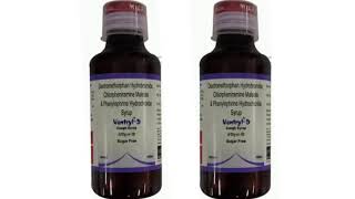 Ventry D Syrup [upl. by Doelling]