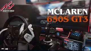 Samsung Odyssey G9  MONITOR BEAST  Assetto Corsa  McLaren 650S GT3  Gameplay [upl. by Yesteb463]