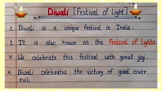 Five Lines Essay on Diwali  Essay On Diwali in English  Essay on Festival of lights  EssayWriting [upl. by Ylla]