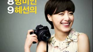 구혜선의 DSLR  D90 [upl. by Shornick182]