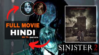 SInister Movie Review in Hindi  Sinister 2 Movie Explain  Sinister Full Movie in Hindi Review [upl. by Laefar]