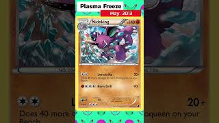 EVERY NIDOKING CARD IN 60 SECONDS  POKEDEXWIKI [upl. by Salter]