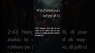 Beautiful quran recitation quran [upl. by Peti]