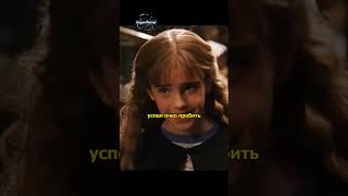 Гермиона залатала очко Игорю ПотовуОзвучка DL STUDIO shorts интервью юмор harrypotter [upl. by Georgi]