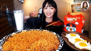 핵불닭볶음면 먹방🔥 Mukbang [upl. by Rita]