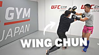 Muay Thai vs Wing Chun Sparring [upl. by Nedarb]